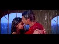 Kailove chedugudu video song | A.R Rehman songs| Sakhi movie songs| Madhavan songs