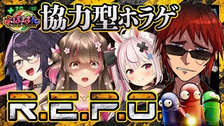 [討論] Kson 兔鞠 天開司 桜ころみん R.E.P.O