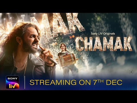 Chamak | Trailer | Paramvir Cheema, Gippy Grewal, Isha Talwar, Akasa Singh, MC Square