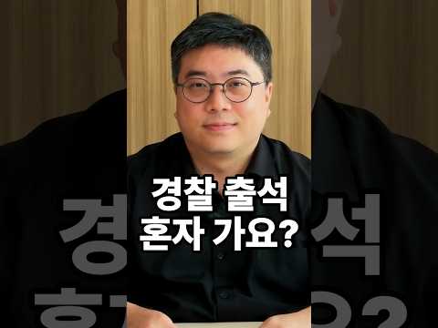 법무법인 화온