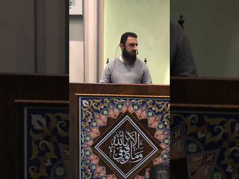 Shaykh Belal Assaad - 25 - The Seerah of the Prophet Muhammed (Peace and Blessings be Upon Him)