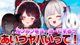 倉持めるとのヤバさに慄き戌亥とこの想いに触れ泣きそうになる石神のぞみ【にじさんじ切り抜き】【戌亥とこ、石神のぞみ、ルンルン、リゼ、アンジュ、倉持めると】