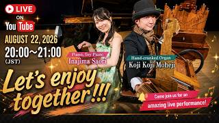 Download lagu 🔴 LIVE | Piano & Hand-Cranked Organ 🎹🎶 | Inajima Saori × Koji Koji Moheji mp3 Download lagu 🔴 LIVE | Piano & Hand-Cranked Organ 🎹🎶 | Inajima Saori × Koji Koji Moheji mp3