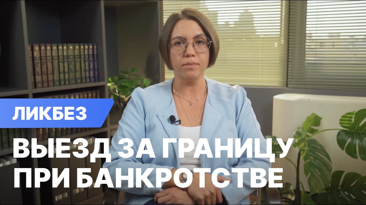 Превью видео