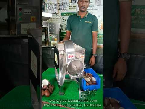 Coconut Cutting Machine