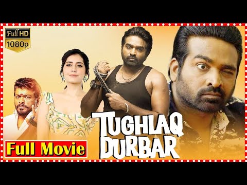 Viduthalai part-1 Full Movie| Vetrimaran | Latest Telugu movies