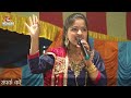 Mukesh Music Center