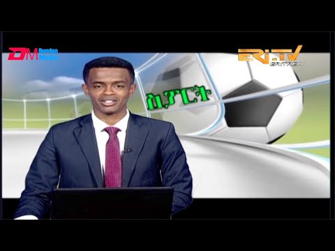 Sports News for January 8, 2020 - ERi-TV, Eritrea