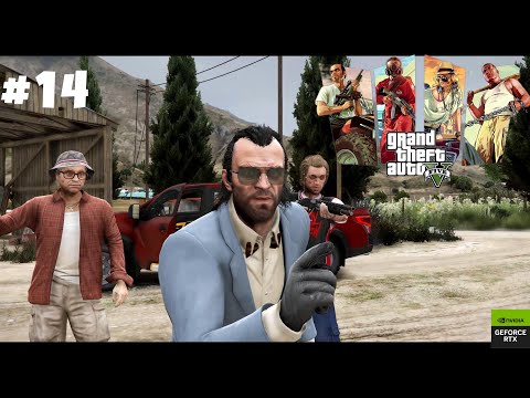 GTA 5: 'Mr. Phillips' Mission Walkthrough RTX Graphics MOD [GTA5 #14 4K 60FPS RAY TRACING]
