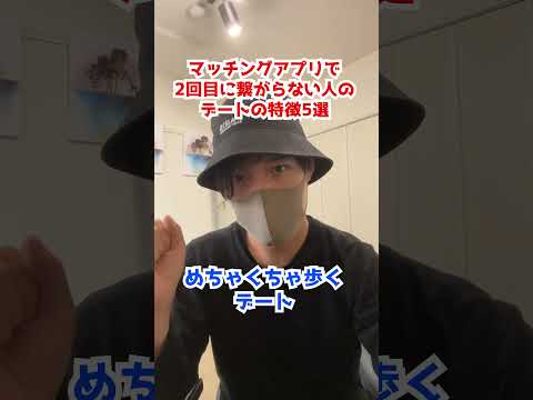 Du findest badoo sowohl im App Store als auch bei Google Play.