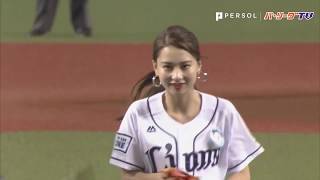 細いなぁ～。人気モデル・Nikiさんが始球式で盛り上げる!!
