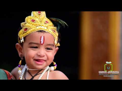 Avaneesh birthday promo