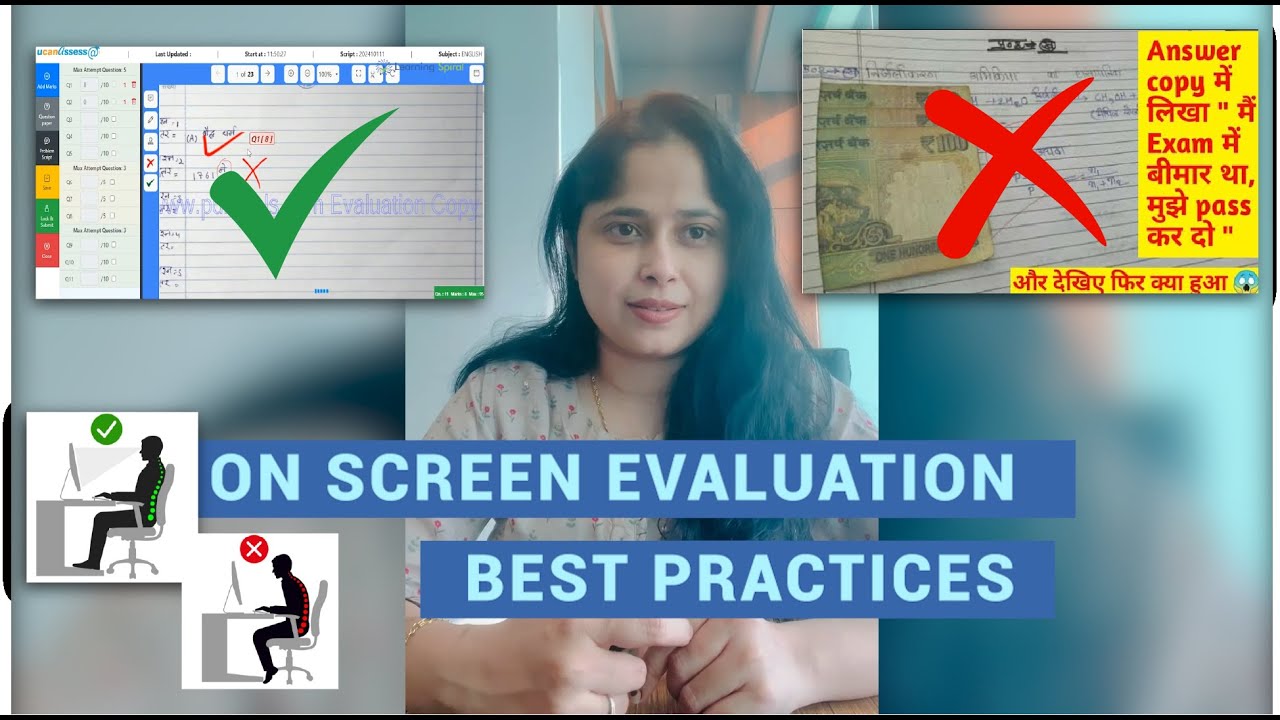 ✅ On-Screen Grading: 5 Pro Tips! | On Screen Evaluation Best Practices | Digital evaluation