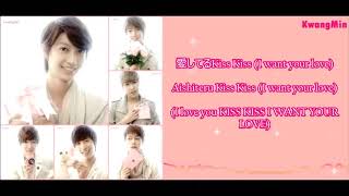 Download lagu Boyfriend - Be My Shine (Kanji   Romanization   English Lyric) mp3