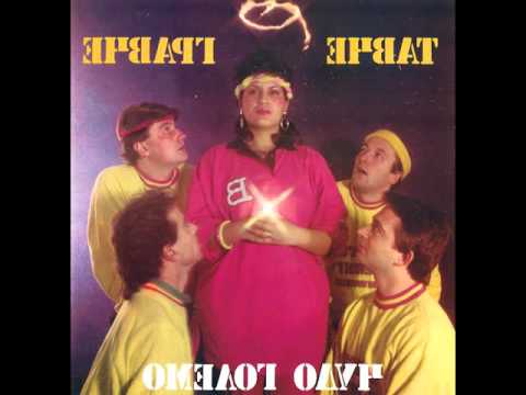 VIS Tavce gravce - Gledaj si ja zenata - (Audio)