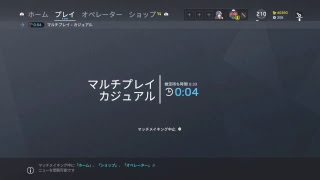 レインボーシックスシージ