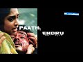 Thala Song Unnai Paartha Pinbu Naan Whatsapp Status For Dk Creations