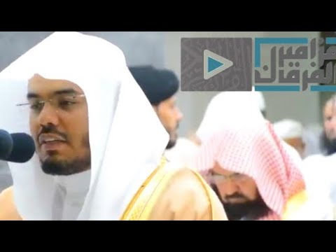ليلة خاشعة متنوعة للشيخ د.ياسر الدوسري من المسجد الحرام ~ ليلة 20 | رمضان 1440هـ