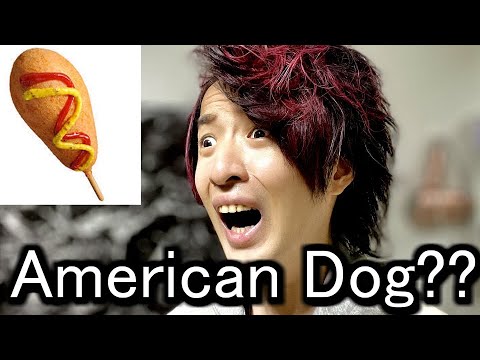 When Japanese Student Says "I Like To Eat American Dog"