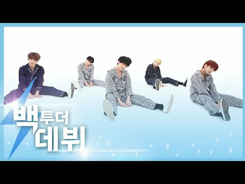 [ENG SUB] WEEKLY IDOL guest : TXT