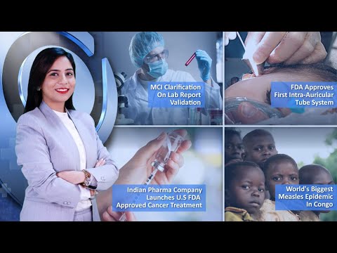 Episode 134: MCI Clarifies Queries On Lab Report Validation, World's Biggest Measles Epidemic Outbreak In Congo And MORE