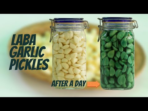 [English SUB] Fast LaBa Garlic Recipe