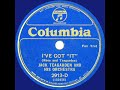 1933 Jack Teagarden - I've Got “It” (instrumental)