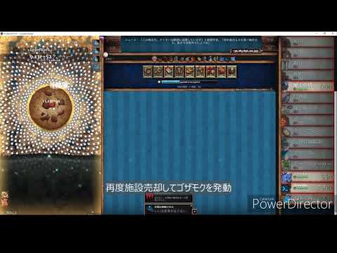 Steam コミュニティ Cookie Clicker