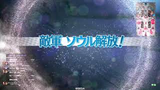 某店員がルカと進む御伽の国(14) CR29