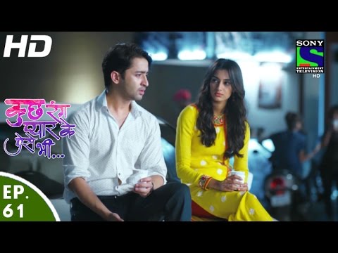 Kuch Rang Pyar Ke Aise Bhi - कुछ रंग प्यार के ऐसे भी - Episode 61 - 24th May, 2016