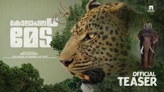 Kolahalamedu - Official Teaser I Sen Varghese I Josef'l I Sara's films I Pankaja Talkies