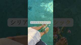Download lagu シリアスなクラシック mp3