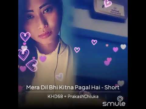 chiluka prakash rao mera dil bhi kitna paagal hain