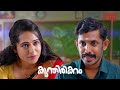 Kunthirikam | Malayalam Short Film | Thamashapeedika