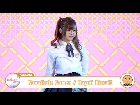 Raynii Bizcuit [Fancam] Kawaikute Gomen / Bizcuit | T-Wave Music :: 14 MAY 2023