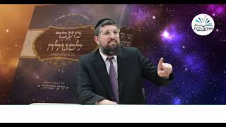 בוני המקדש | זרע שמשון | פרשת פקודי תשפ"ה | הרב אליהו עמר (הרב אליהו עמר) - התמונה מוצגת ישירות מתוך אתר האינטרנט יוטיוב. זכויות היוצרים בתמונה שייכות ליוצרה. קישור קרדיט למקור התוכן נמצא בתוך דף הסרטון