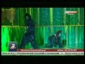 Tarzan Pokaz Prasowy Mpg