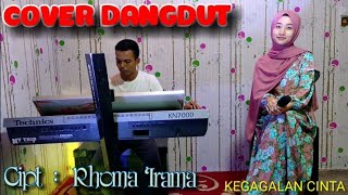 Download lagu KEGAGALAN CINTA COVER - RHOMA IRAMA || SUCI AGUSTIN FEAT MY TRIP MUSIK || LAGU DANGDUT POPULER mp3 Download lagu KEGAGALAN CINTA COVER - RHOMA IRAMA || SUCI AGUSTIN FEAT MY TRIP MUSIK || LAGU DANGDUT POPULER mp3