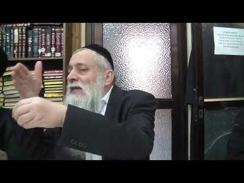 הרב מרדכי עטייה - כללי - תשע׳׳ה - ריבועי הווי׳׳ות בנסירה - שיעור 01