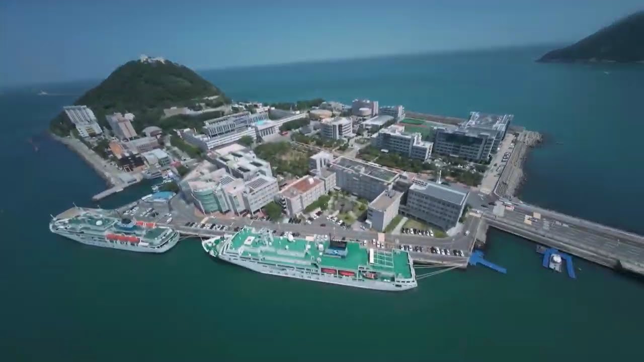 국립한국해양대학교