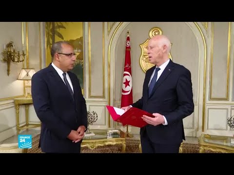 تونس ما أبرز ردود الفعل حول تكليف هشام المشيشي بتشكيل الحكومة؟