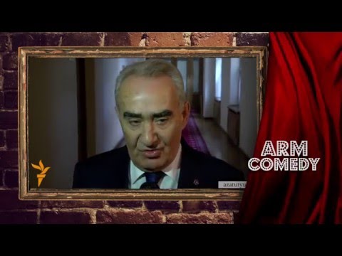 ArmComedy 422 - Առաջին հակագովազդային