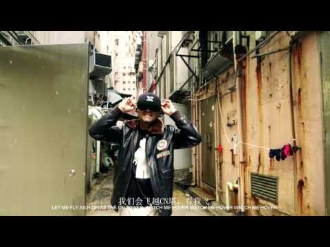 Rich Chigga, Diplo, Young Thug, & Rich The Kid - watch out