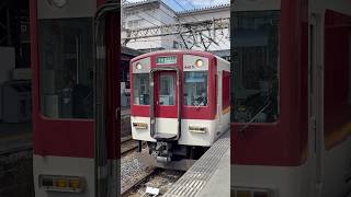 【ブツ6準急】近鉄6413系Mi15編成+6820系AY22編成+6433系Mi28編成　藤井寺発車