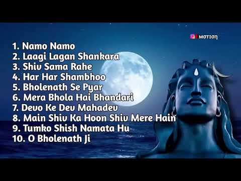 10 Best Mahadev Songs | Top Mahadev Songs | Shivji Songs