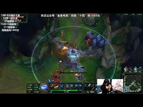 14 Renekton vs Leesin super server 1500LP