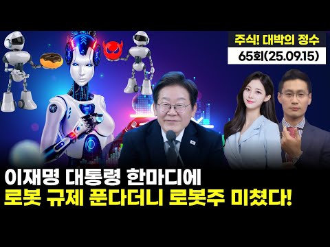 유튜브 썸네일