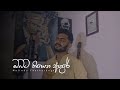 Obata Thiyena Adare ඔබට තියෙන ආදරේ Voice Of RecipeWithSupipi