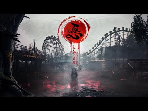 Trailer de The Lag Along Obsession