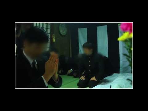 Трейлер